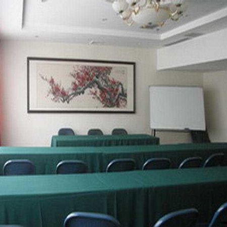365Days Inn Hotel Yichang Facilities photo