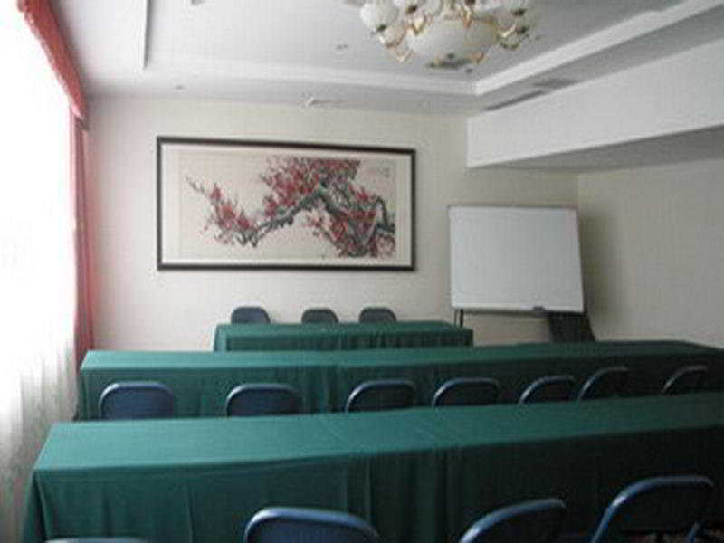 365Days Inn Hotel Yichang Facilities photo